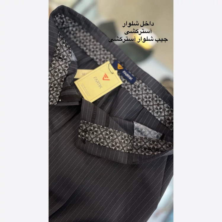 کت و شلوار دیپلمات زنانه/کت شلوار زنانه/ کتشلوار رسمی