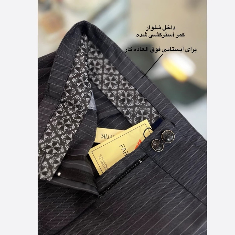 کت و شلوار دیپلمات زنانه/کت شلوار زنانه/ کتشلوار رسمی
